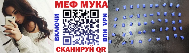 Наркотические вещества Петрозаводск ГАШ  A PVP  МЕТАМФЕТАМИН  МЕФ 