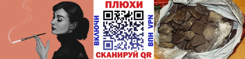где купить наркоту  Петрозаводск  ГАШ Cannabis 
