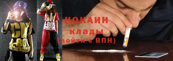 ECSTASY Алексин