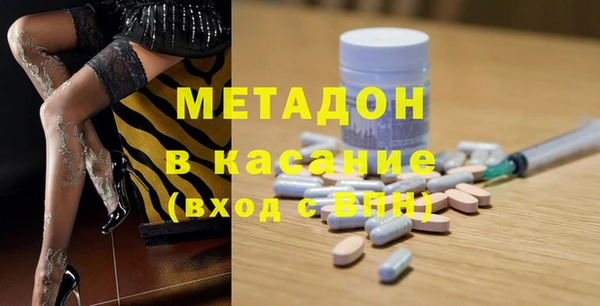 ECSTASY Алексин