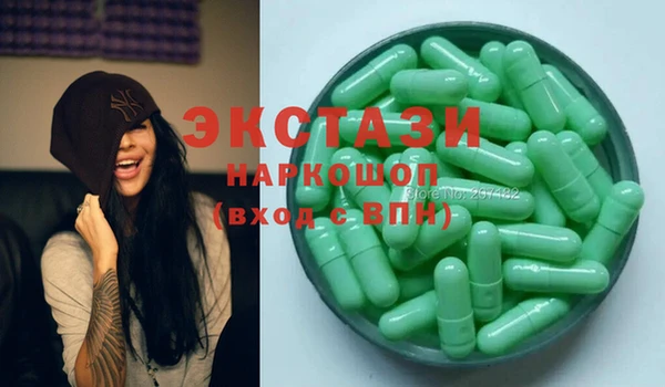 2c-b Алексеевка