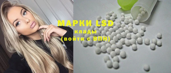 ECSTASY Алексин