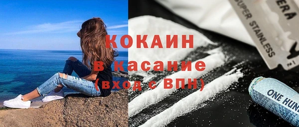 ECSTASY Алексин