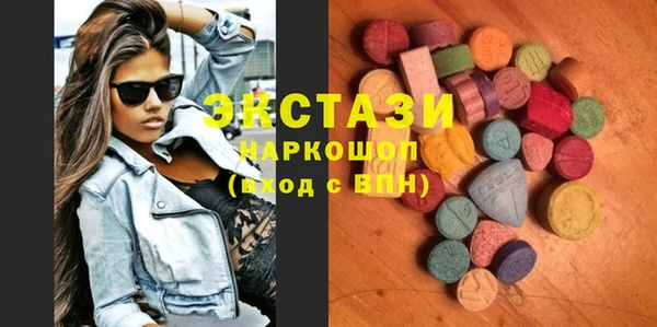 таблы Карталы