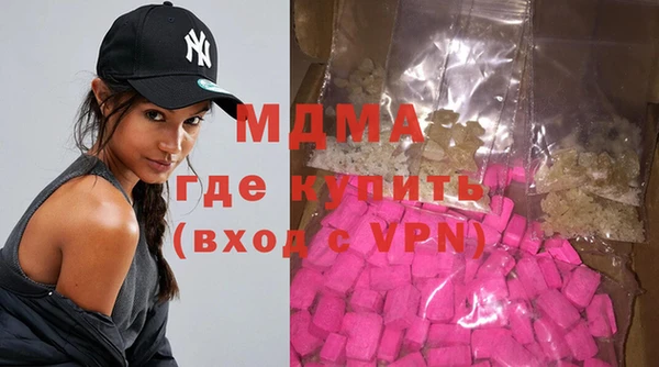 ECSTASY Алексин