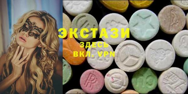 2c-b Алексеевка