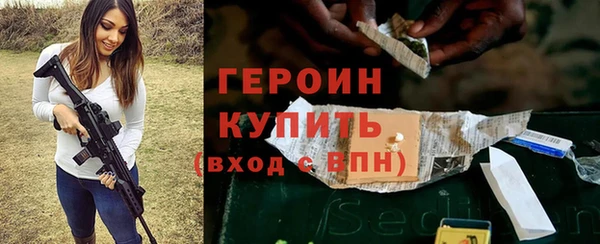 герыч Алзамай