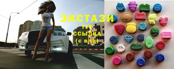 2c-b Алексеевка