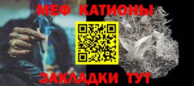 марихуана Славянск-на-Кубани
