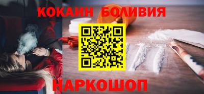 марихуана Славянск-на-Кубани