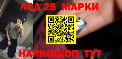 мдма Славгород
