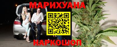 мдма Славгород