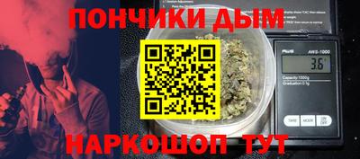 мдма Славгород