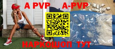 мдма Славгород