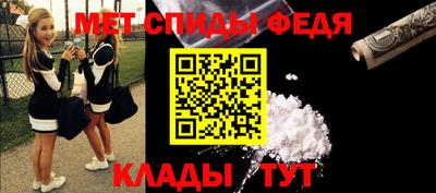 марихуана Славянск-на-Кубани