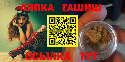 мдма Славгород