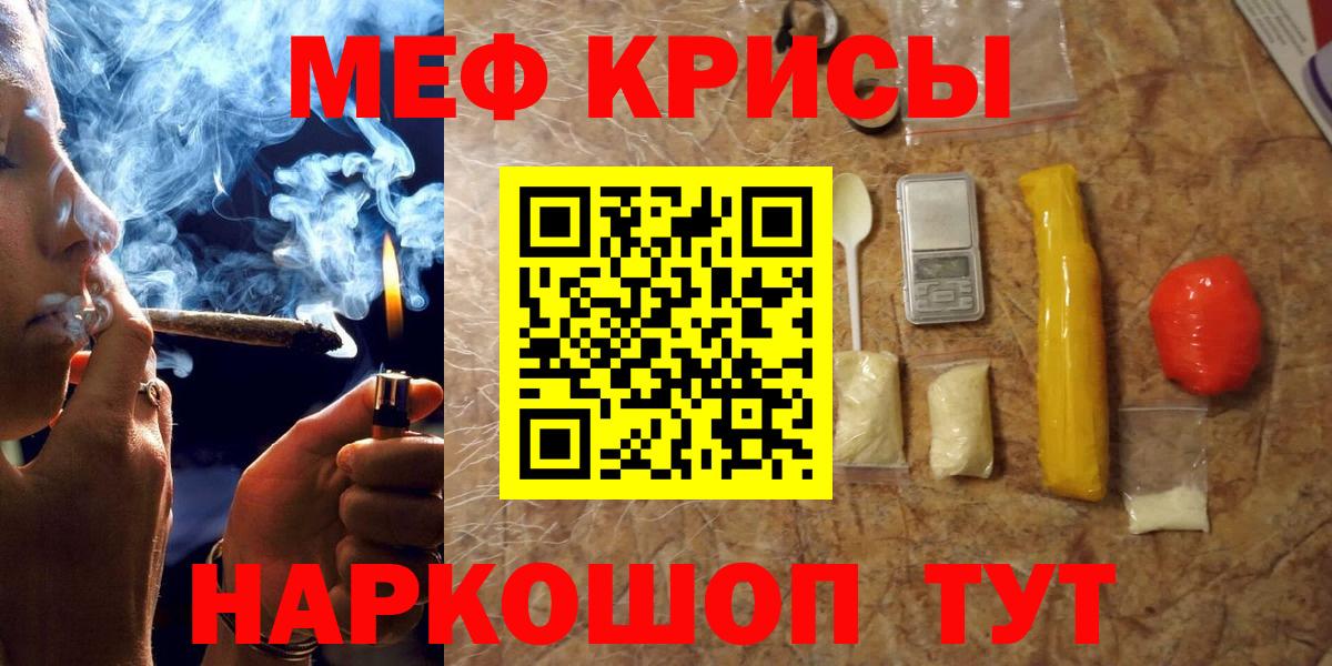 Кокаин Петрозаводск