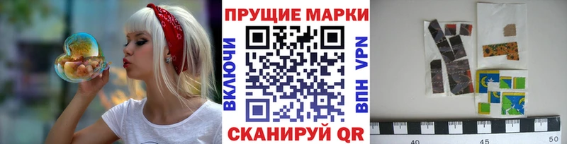 кракен зеркало  хочу наркоту  Петрозаводск  Марки N-bome 1500мкг 